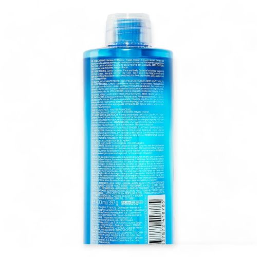 Lipikar Gel Lavant Tusfürdő gél 750 ml